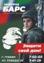          і