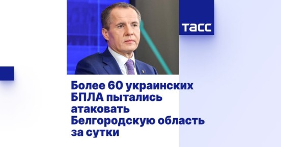  60        