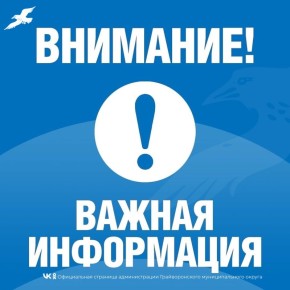  !. 30        11:00