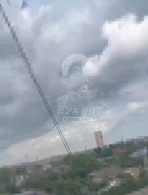       :  #      
