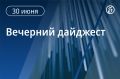    .        Sputnik-      