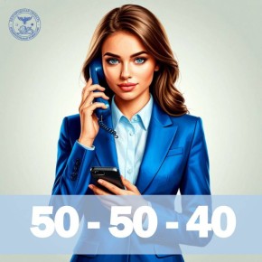 ,            50-50-40