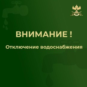  : !.   10:30  16:00     ,   104-160   1-7