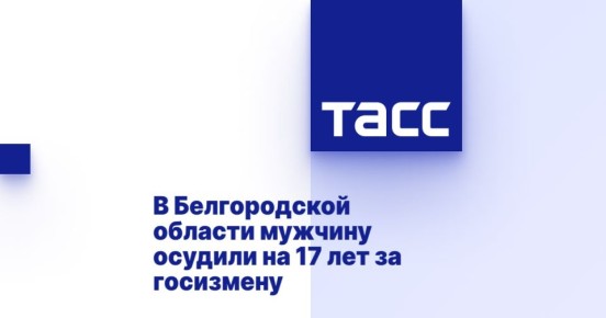       17   