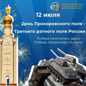     ,      ,         12       ...