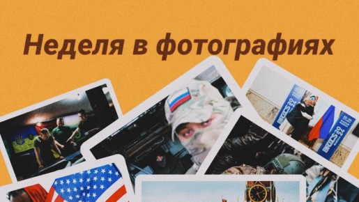    -76,        &quot;&quot;.   