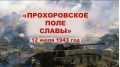  :  !. 12          ,   ,  