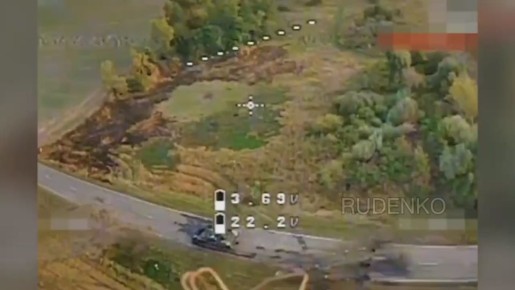  :  FPV            