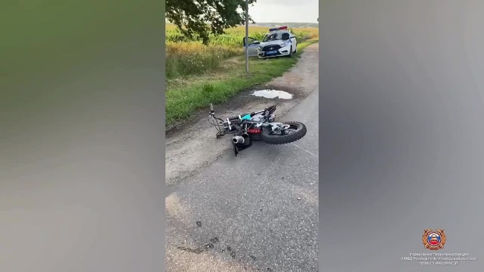 #_.   ,   18  05   53    -  -    17-     Regul Moto    ...