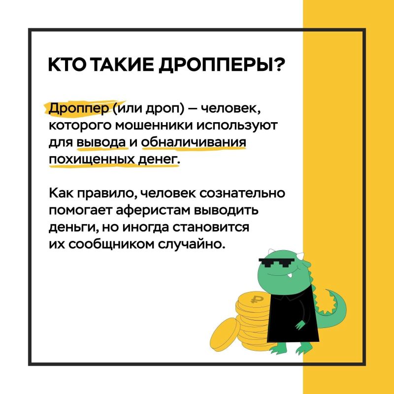  5          ,      ,     