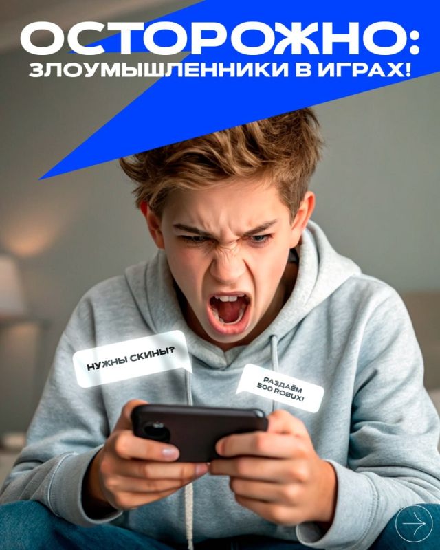 :   