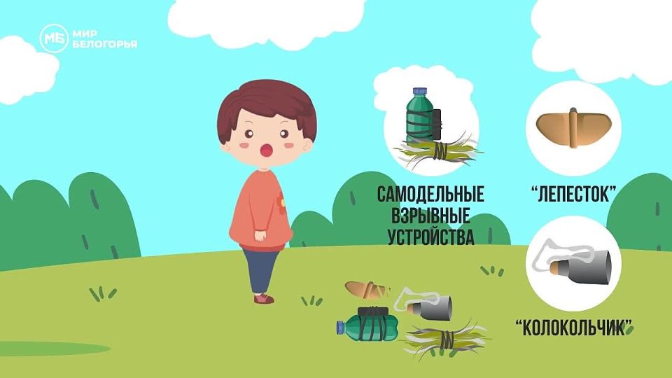   :     !