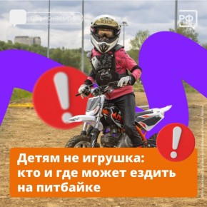   :   !