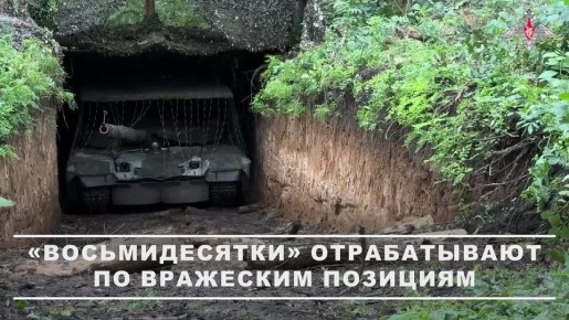           -80 ,           