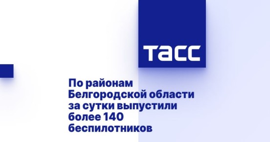         140 