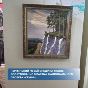  !.   ,              