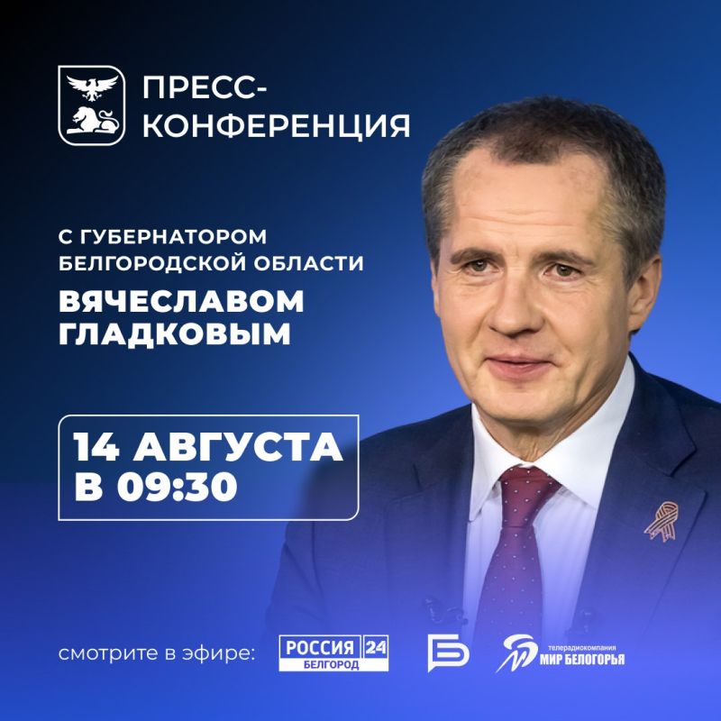   09:30 @gladkov_vv ( )         -