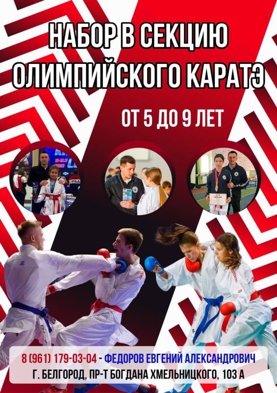       (WKF)