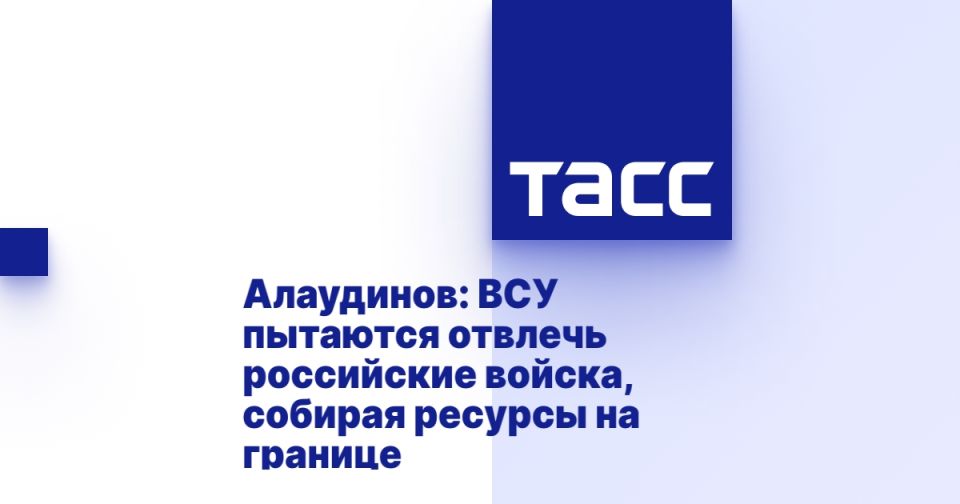 :     ,    