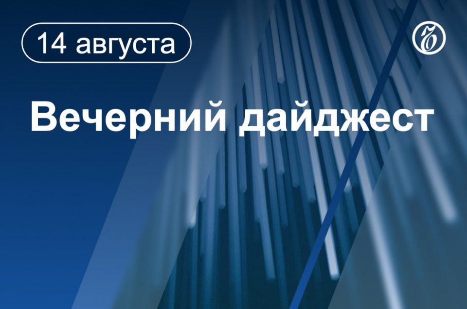    .     ,   ,   ,    -,  22.30  ,    