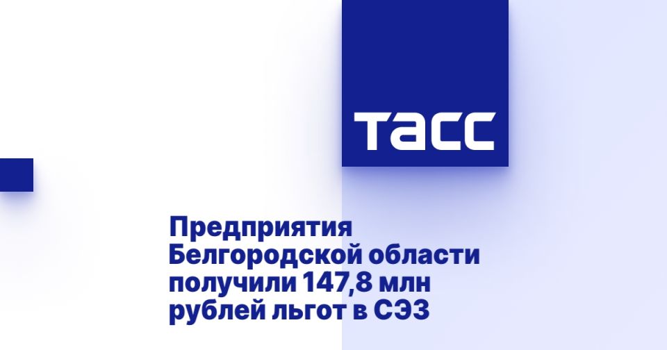     147,8     