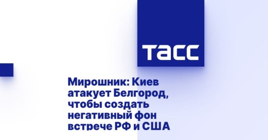 :   ,        