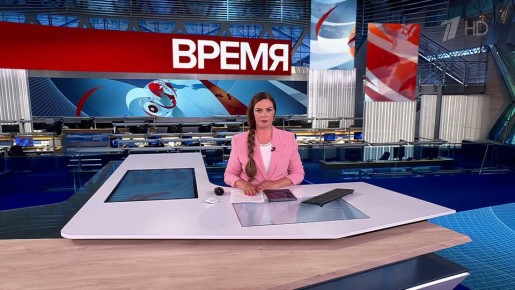    14.08.2025