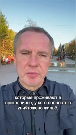       -    850  
