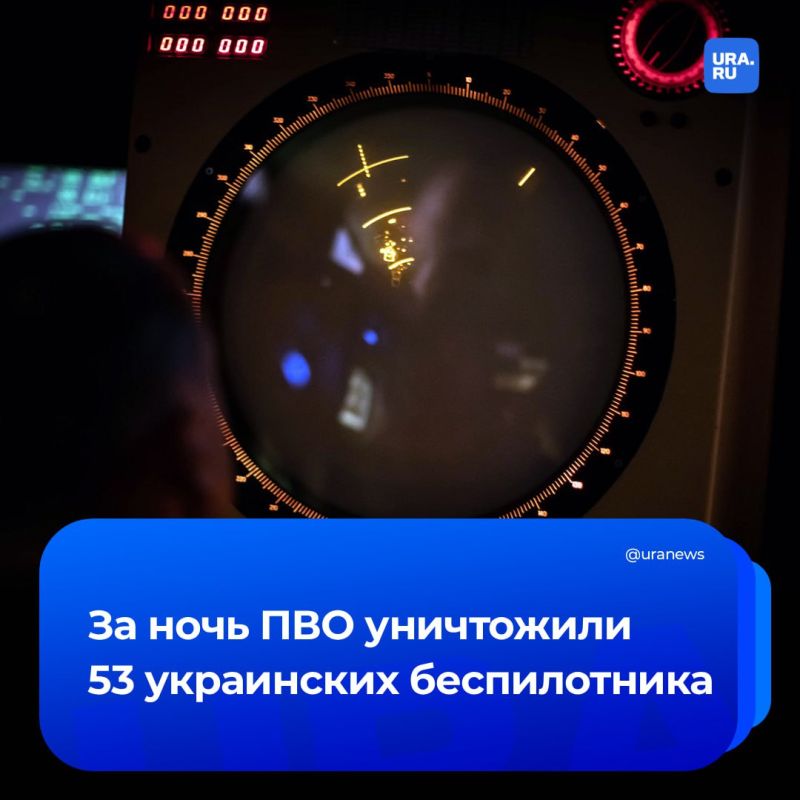    53         ,  