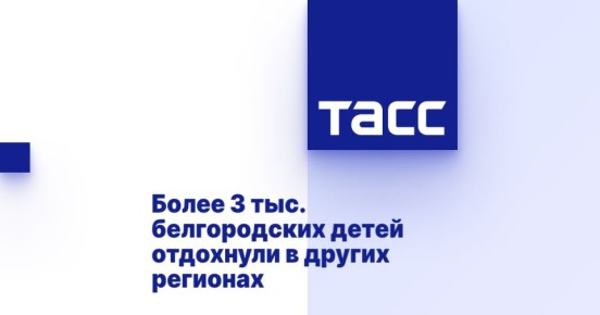  3 .      