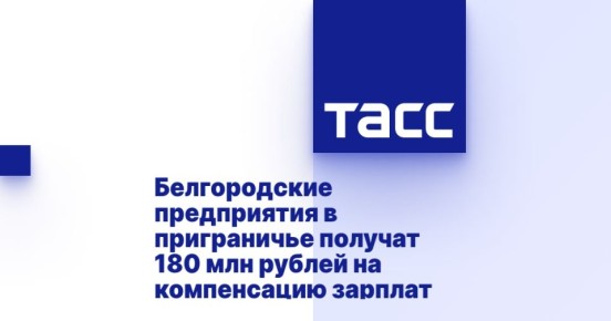      180     