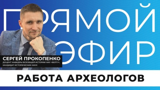      :    ,    