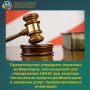  16  2025          16.08.2025  2227-,     ,      ()...