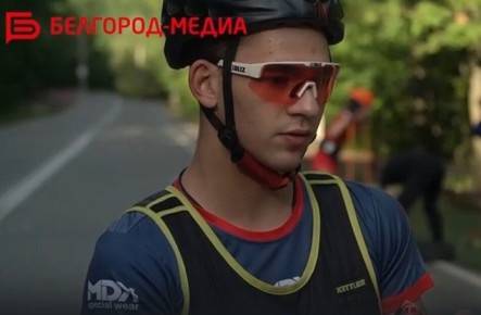     ,    