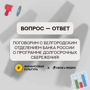            !