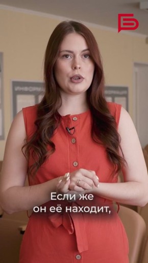   ,           ?