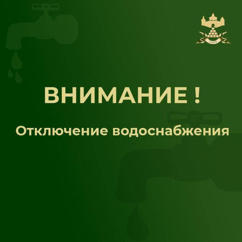  : !. 29   14:00              