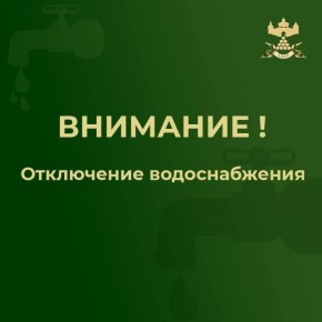  : !. 29   14:00              