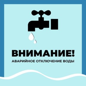  !.         : 