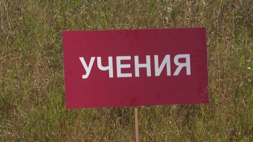 :  20        
