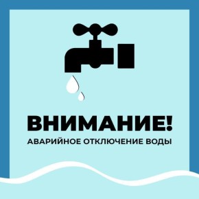  !.         : 
