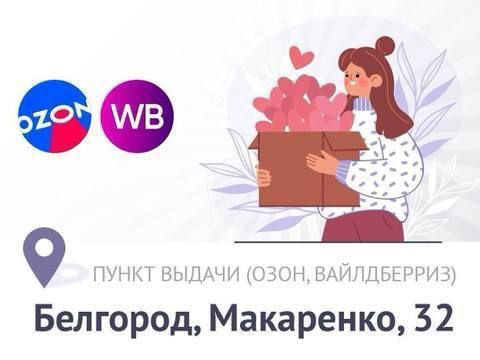 .  !  !   &quot; &quot;       ,      