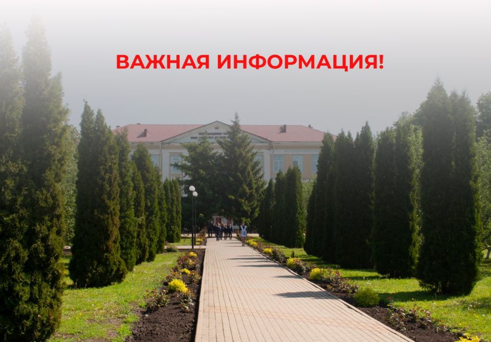  :                    