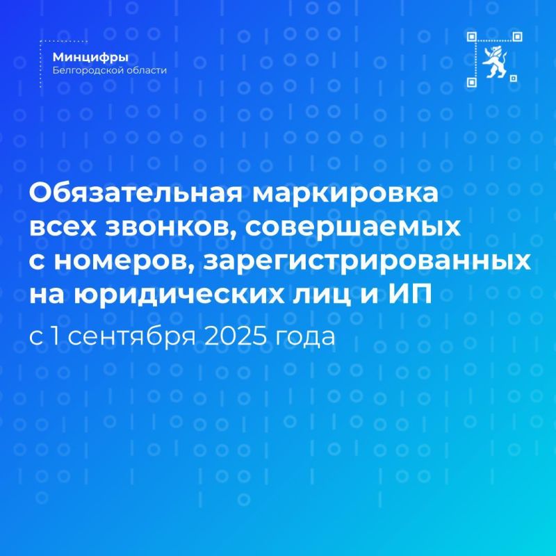  1  2025      ,   ,       