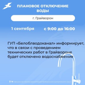 !.  ,  1   09:00  16:00            