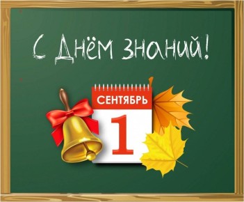   ,    !