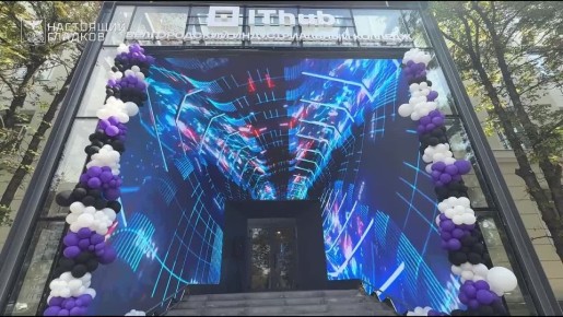  :              IThub