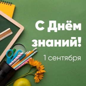  !.           !          , , , ,  ,   