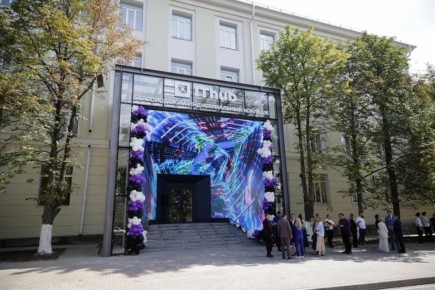                IThub