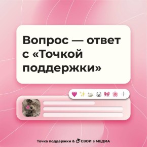   ,     ,   ?  ?